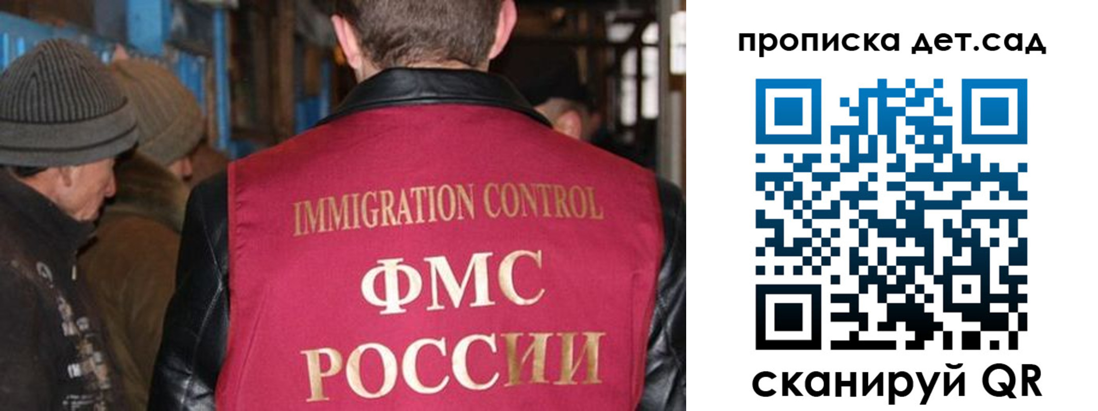 форма 3 в Марксе